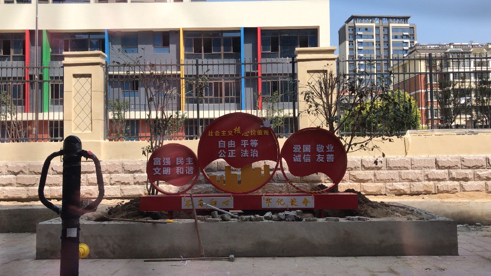 &#20048;&#40060;&#40;&#20013;&#22269;&#41;&#108;&#101;&#121;&#117;